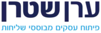 לוגו ערן שטרן