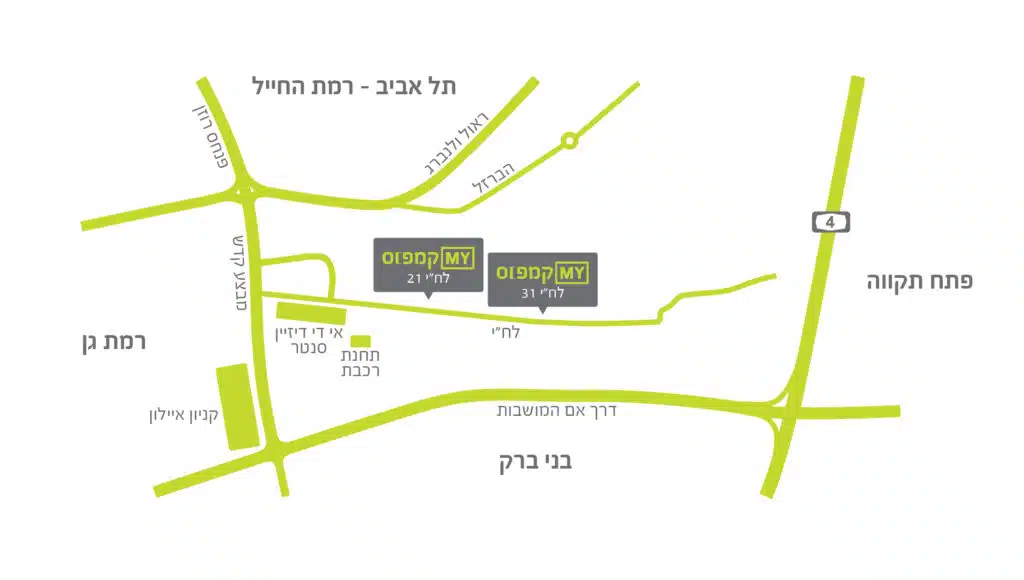 מיקום 2 המתחמים של My Camous על גבי מפה